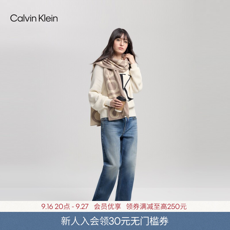 [Wool Blend] Ck Jeans Autumn and Winter Unisex Couple Trendy Jacquard Casual Versatile Scarf Gift