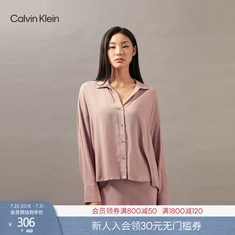 [Chinese Valentine's Day Gift] Ck Underwear Spring and Autumn Women's Simple Button-Down Collar Relaxed Loose-Fit Long-Sleeve Homewear Pajamas