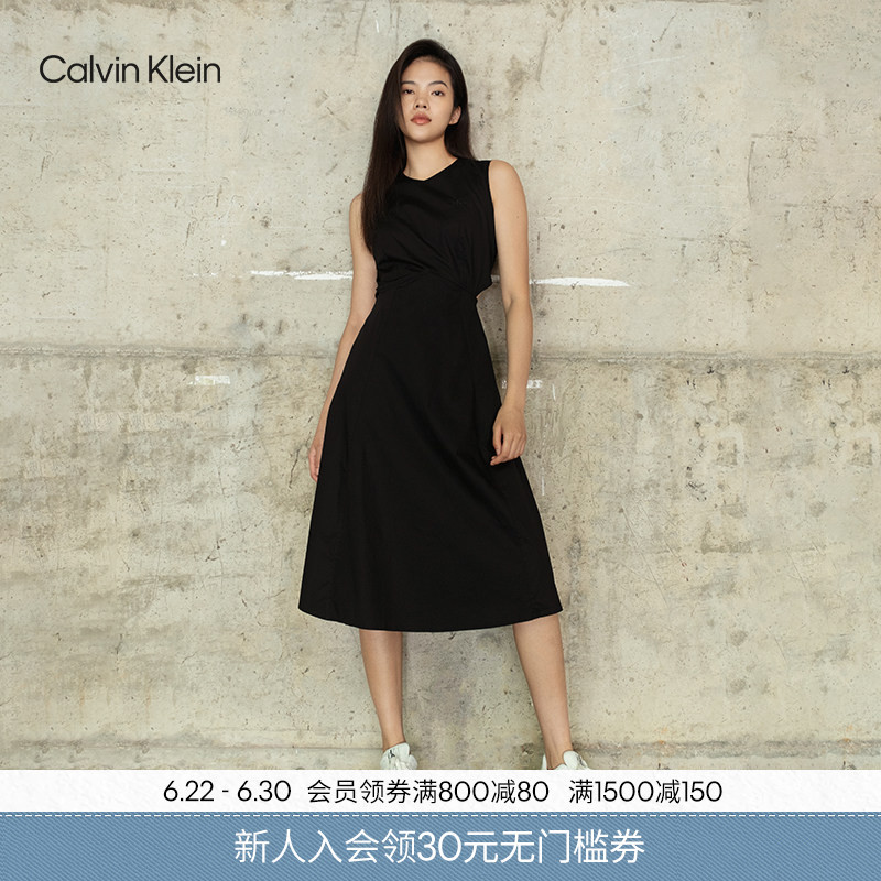 Ck Jeans Summer Women's Casual Elegant Workwear Lace-Up Waist-Slimming Embroidered Sleeveless Dress