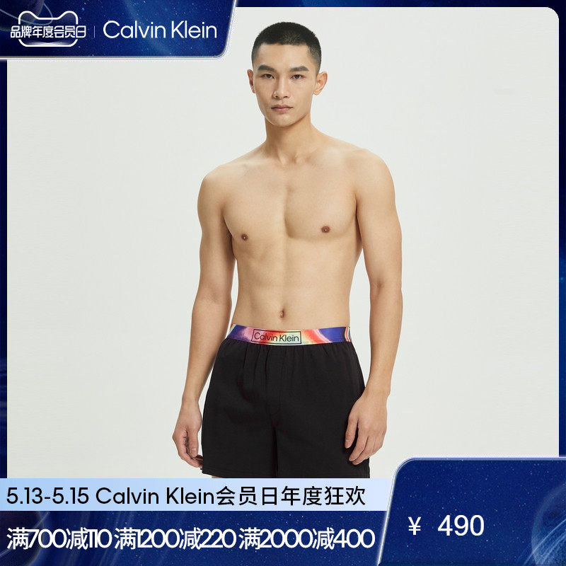 (Rainbow Series) CK lingerie 22 spring summer male rainbow dazzling LOGO waist side casual home shorts NM2250