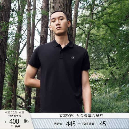 Летняя цветная футболка polo для отдыха, короткий рукав, J322253