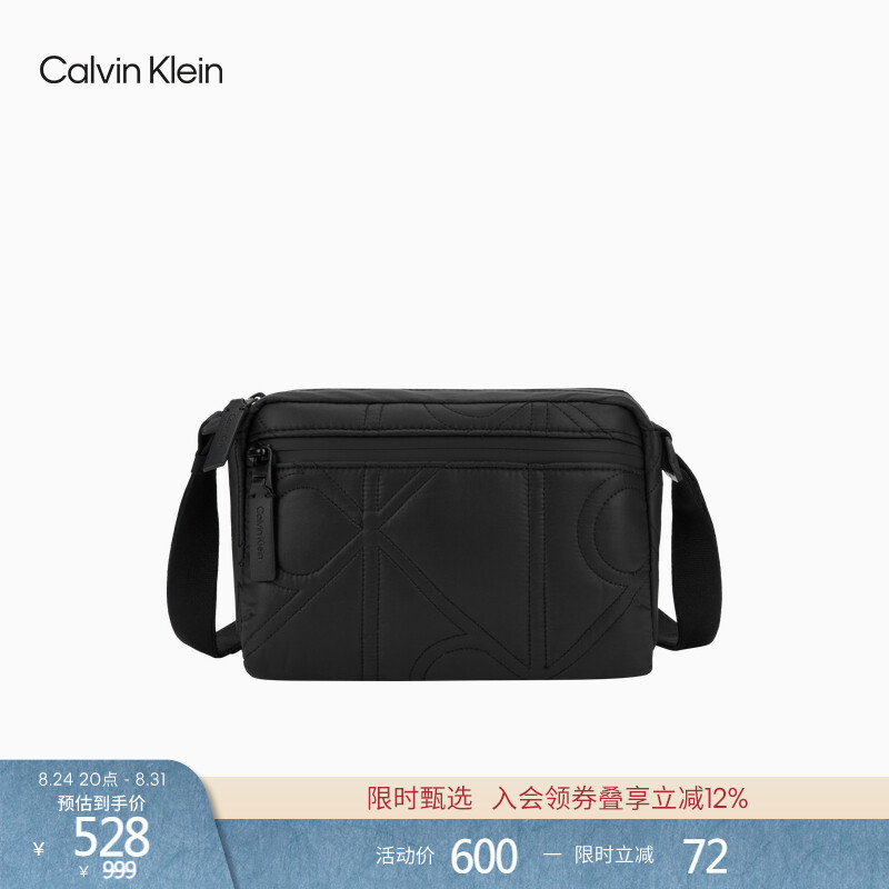 Ck Jeans Men's Casual Lightweight Commuting Classic Simple Monogram Letter Stitching Crossbody Camera Bag Gift