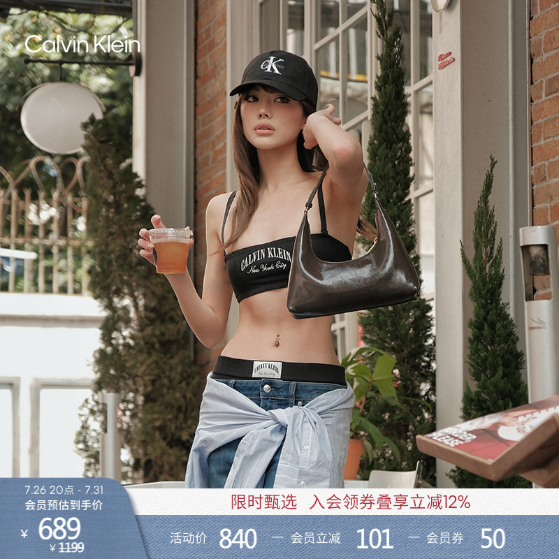 [Chinese Valentine's Day Gift Oil Wax Series] Ck Women's Bag 26 Spring/Summer Commuting Ck Handbag Single Shoulder Hobo Bag Underarm Bag