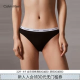 Нижнее белье CK, женские круглые жаккардовые хлопковые трусы-бикини с узкой талией, молодые сексуальные трусы-бикини QD5044