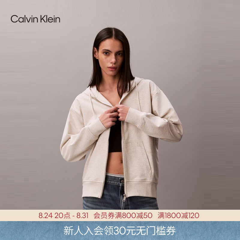 Ck Jeans26 Spring and Summer New Women's Casual Sports Style Embroidered Zipper Hooded Cardigan Jacket Heavyweight Sweatshirt