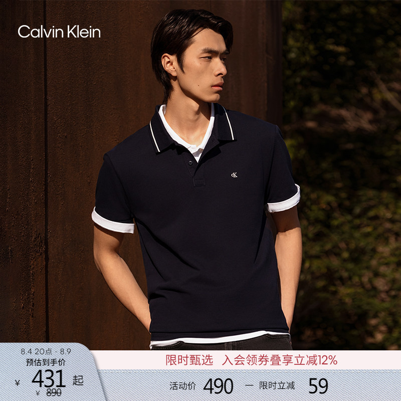 Ck Jeans26 Spring and Summer New Men's Business Casual Pure Cotton Embroidered Edge Lapel Short-Sleeved T-Shirt Polo Shirt Ck Jeans26 Spring and Summer New Men's Business Casual Pure Cotton Embroidered Edge Lapel Short-Sleeved T-Shirt Polo Shirt