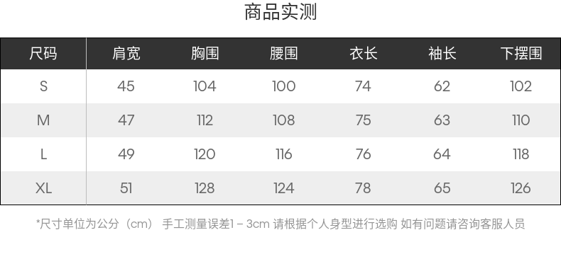 Джинсовая рубашка ck jeans25秋季新款男美式覆古潮流经典布标纯棉牛仔衬衫40bm733 Calvin Klein