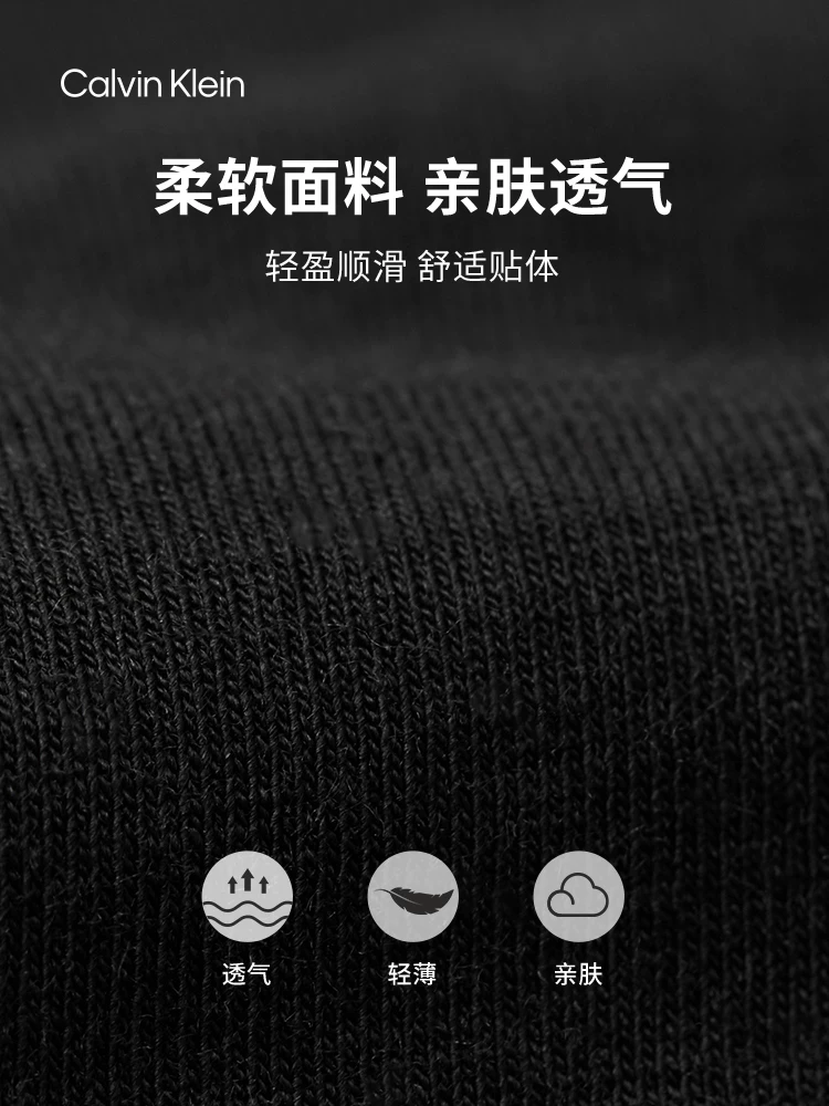 Comfortable underwear, light and thin wireless bra, straps, beautiful back