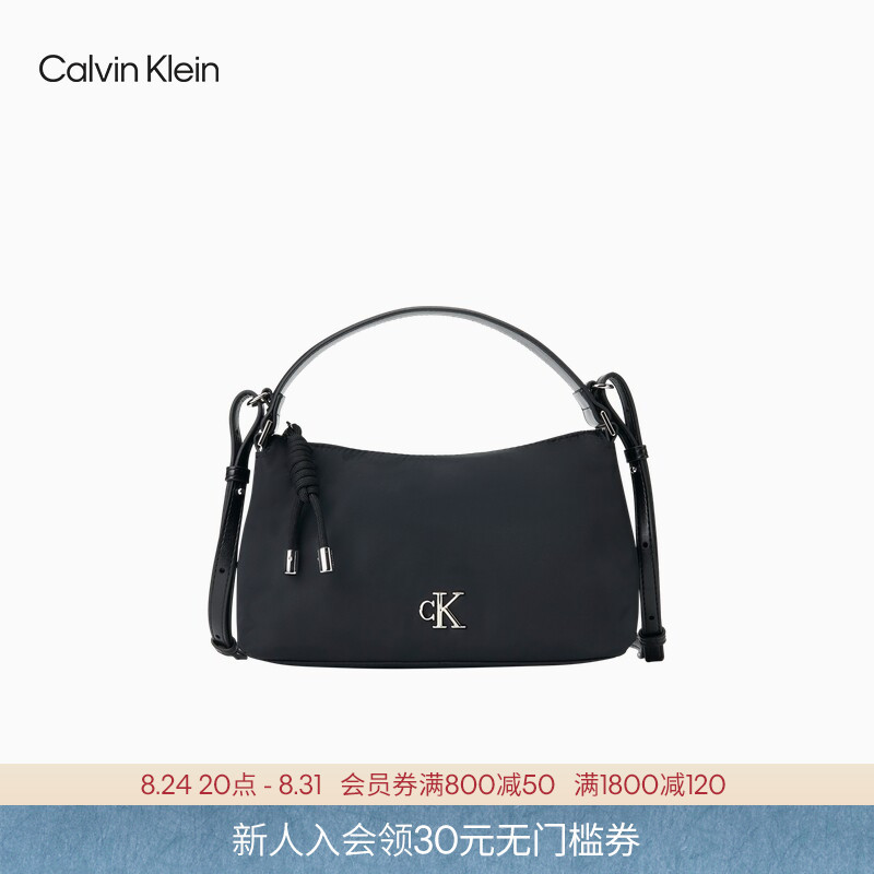 Ck Women's Bag 26 New Autumn Style Elegant Casual Work Clothing Style Simple Metal Letter Handbag Shoulder Crossbody Bag Gift