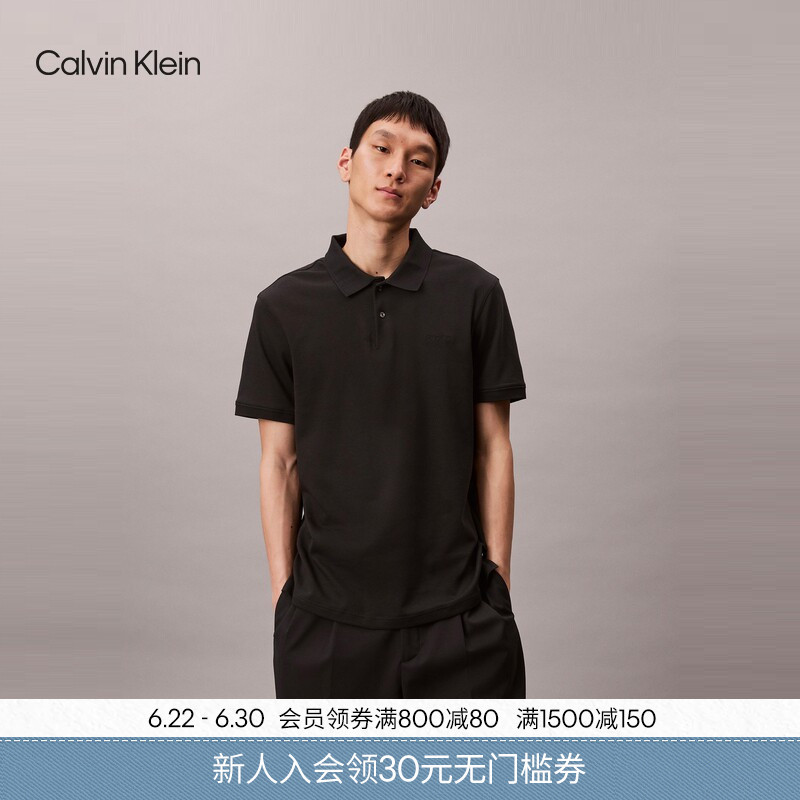Ck Jeans Summer Men's Embroidered Pure Cotton Business Casual Work Clothing Lapel Pure Color Short-Sleeved T-Shirt Polo Shirt