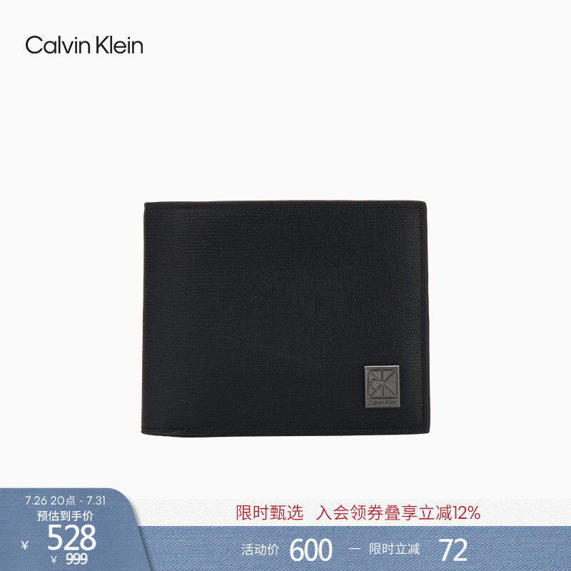 [Chinese Valentine's Day Gift] Ck Jeans26 Spring/Summer Men's Business Vintage Letter Logo Cowhide Leather Multi-Card Slot Wallet