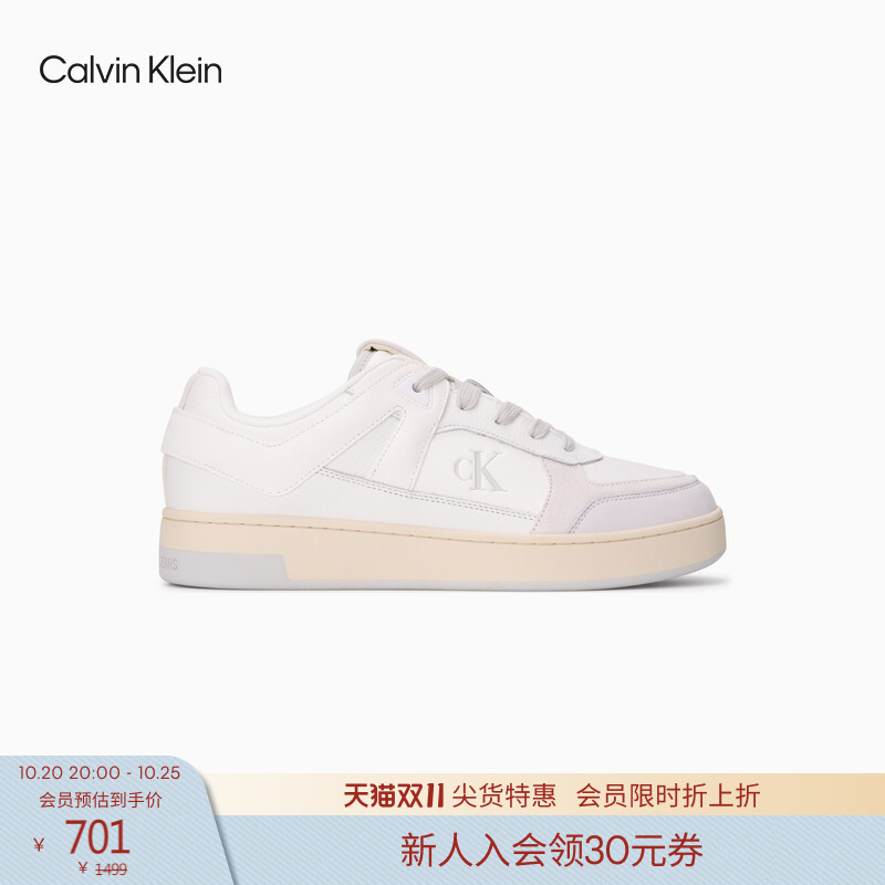 Ck Jeans26 Men's Trendy Retro Color-Block Leather Patchwork Printed Casual Shoes Sneakers Board Shoes Gift Ck Jeans26 Men's Trendy Retro Color-Block Leather Patchwork Printed Casual Shoes Sneakers Board Shoes Gift