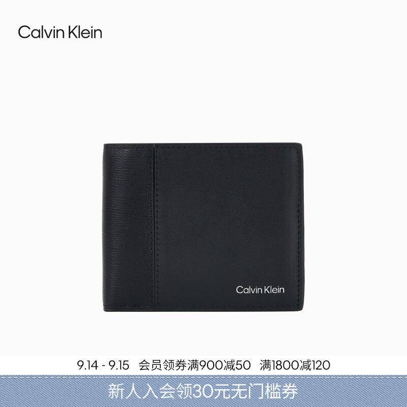 Ck Jeans26 Men's Business Casual Multi-Card Slot Cowhide Leather Id Coin Folding Card Holder Wallet Gift
