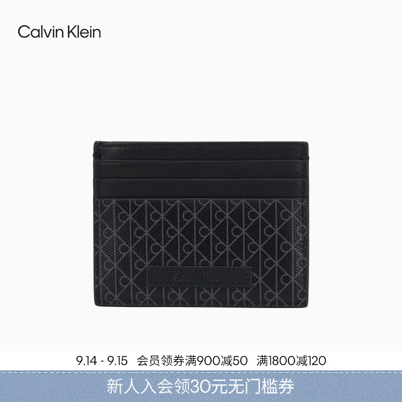 Ck Jeans Men's Business Casual Portable Monogrammed Letter Print Multi-Card Slot Id Ticket Holder Card Case Gift