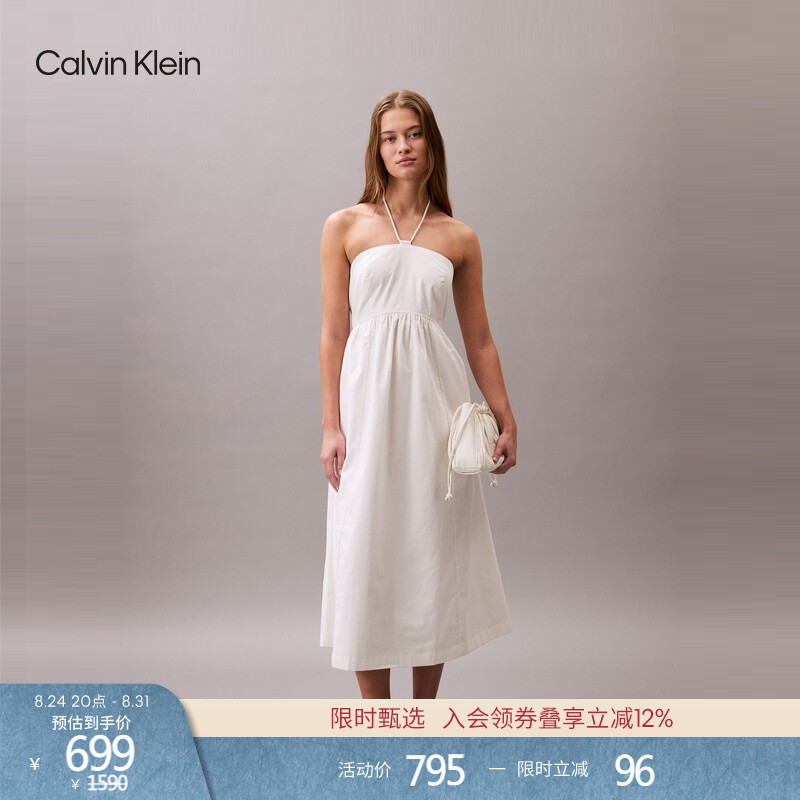 Ck Jeans Summer Women's Casual Seaside Beach Vacation Style Lace-Up Halter Neck Sleeveless Pure Cotton Long Dress Ck Jeans Summer Women's Casual Seaside Beach Vacation Style Lace-Up Halter Neck Sleeveless Pure Cotton Long Dress