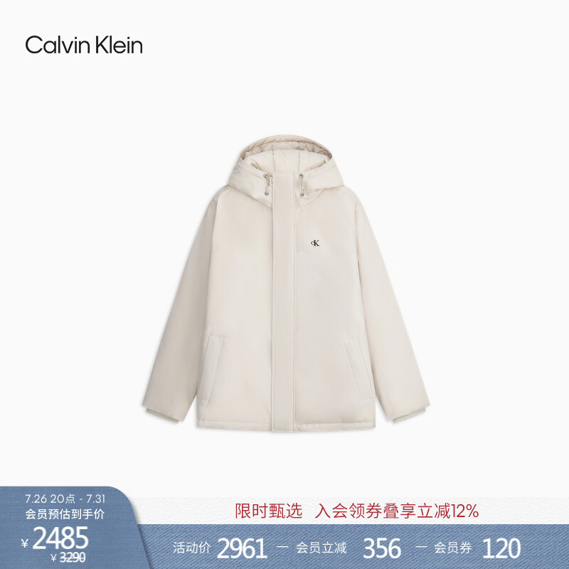 Ck Jeans26 New Autum Men's American Trendy Preppy Style Printed Hooded 90 down Jacket Ck Jeans26 New Autum Men's American Trendy Preppy Style Printed Hooded 90 down Jacket