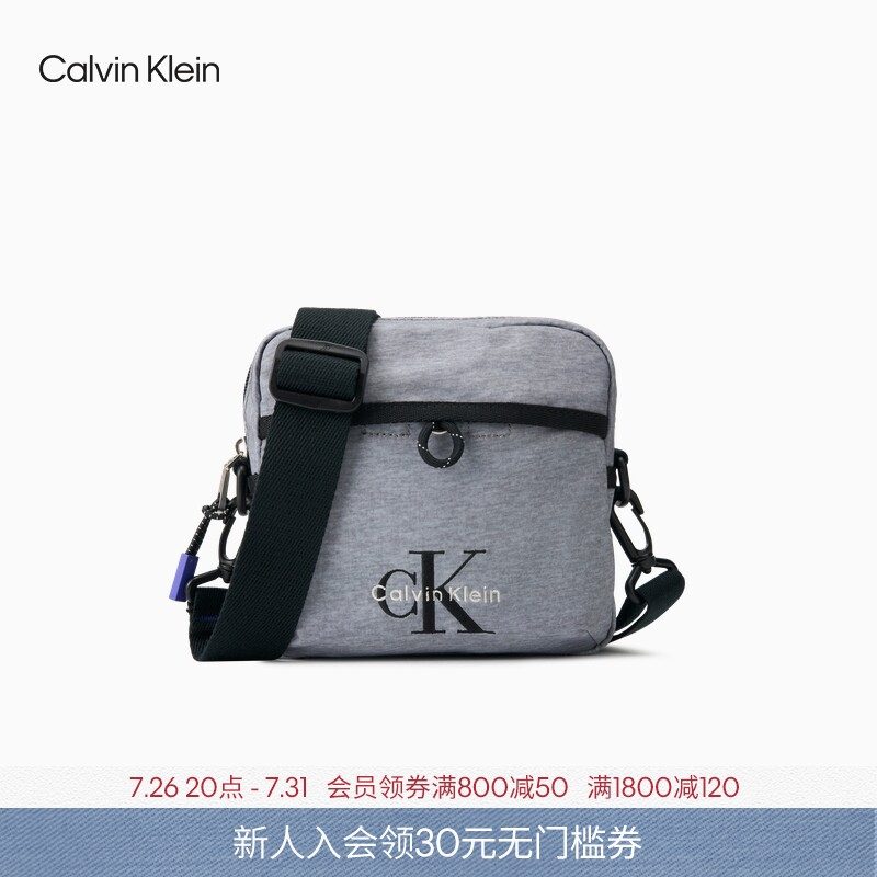 [Chinese Valentine's Day Gift] Ck Jeans26 Spring/Summer Men's Commuting Portable Mini Square Single Shoulder Crossbody Camera Bag