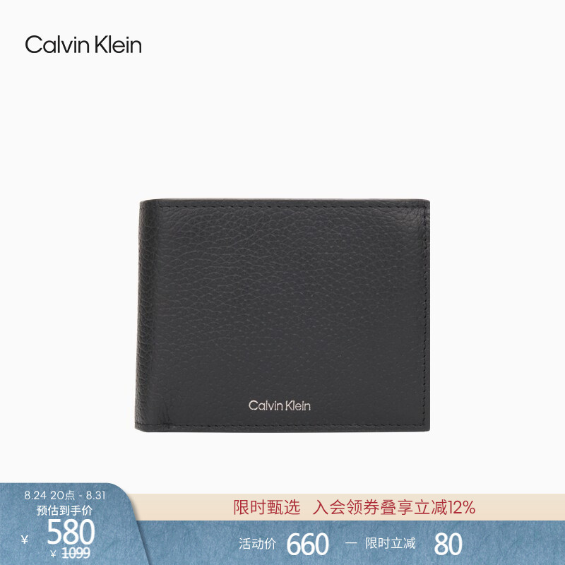 Ck Jeans26 Spring/Summer New Men's Business Casual Multi-Slot Cowhide Leather Folding Wallet Card Holder Gift Ck Jeans26 Spring/Summer New Men's Business Casual Multi-Slot Cowhide Leather Folding Wallet Card Holder Gift