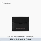 Металлический кожаный картхолдер для отдыха, из натуральной кожи, подарок на день рождения, HP2008