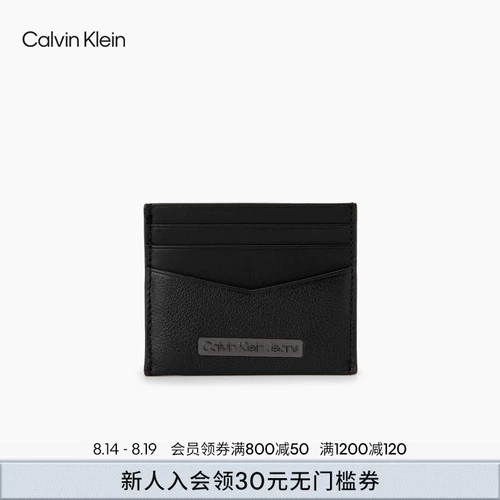 Металлический кожаный картхолдер для отдыха, из натуральной кожи, подарок на день рождения, HP2008