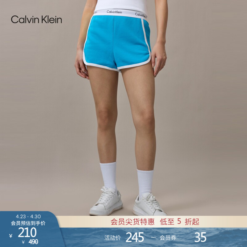 【Modern Gravity Belt】Ck Underwear Summer Women's Jacquard Home Wearable Sleep Shorts Hot Girl Sports Shorts