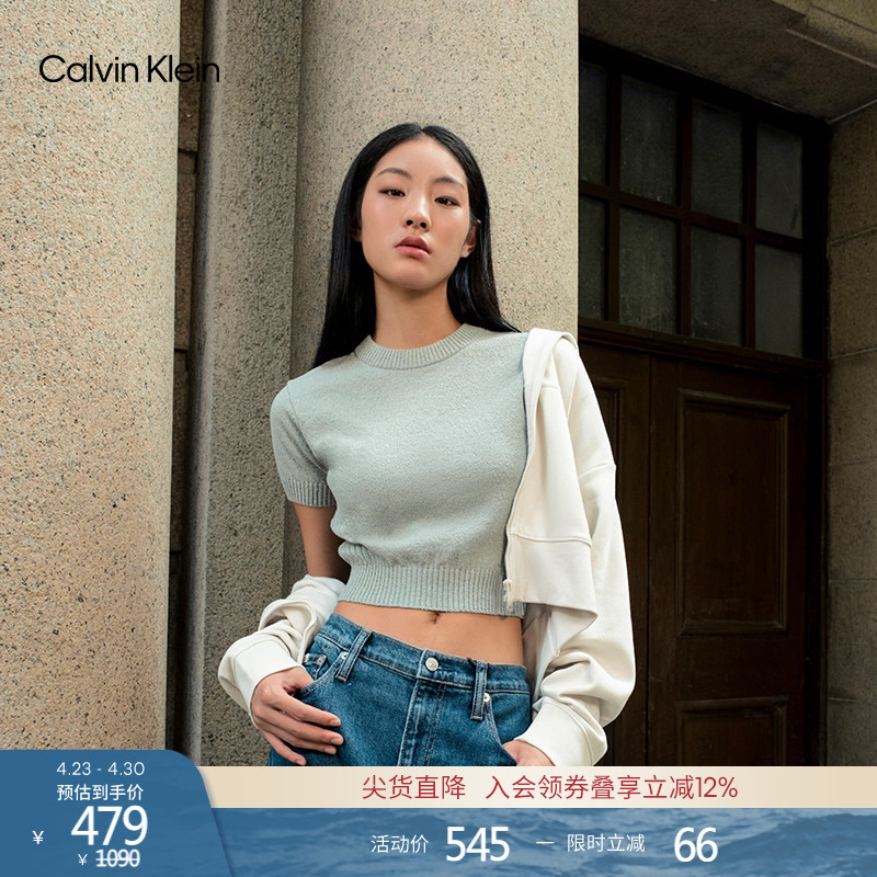 Ck Jeans Summer Women's Casual Workwear Embroidered Letter Round Neck Hot Girl Short Style Knit Top with Short Sleeves
