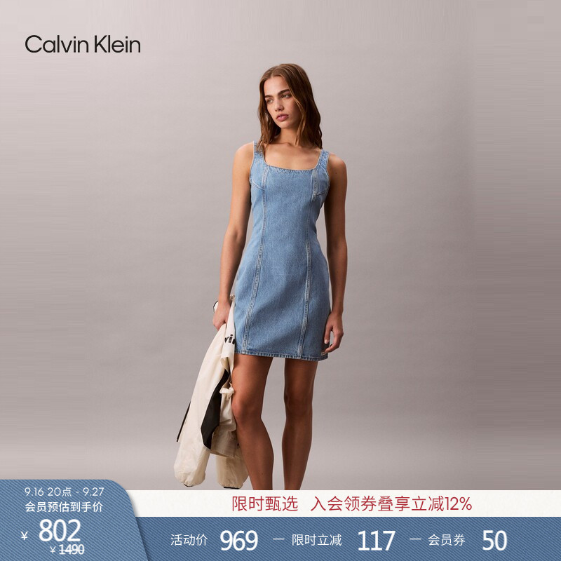 Ck Jeans Summer Women's American Casual Trendy Retro Literary Style Pure Cotton Sleeveless Denim Dress Ck Jeans Summer Women's American Casual Trendy Retro Literary Style Pure Cotton Sleeveless Denim Dress