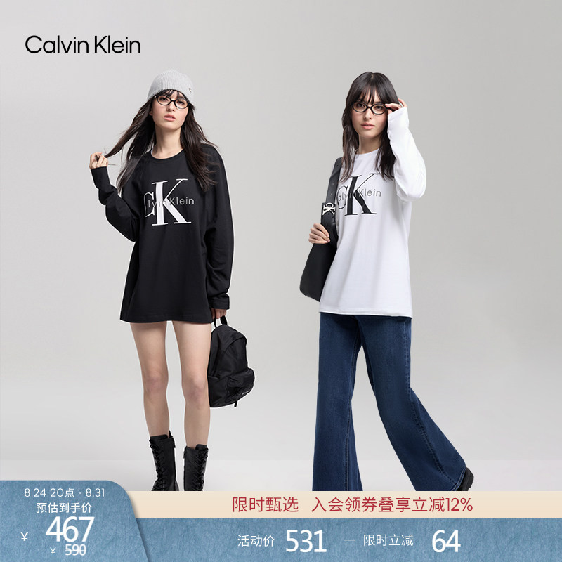 Ck Jeans Spring and Autumn Unisex Casual Workwear Printed Base Shirt Round Neck Long Sleeve T-Shirt Top for Men and Women Couples Ck Jeans Spring and Autumn Unisex Casual Workwear Printed Base Shirt Round Neck Long Sleeve T-Shirt Top for Men and Women Couples