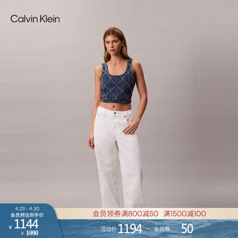 Ck Jeans All-Season Women's American-Style Trendy Retro Pure Cotton White Low-Waist Loose Wide-Leg Jeans