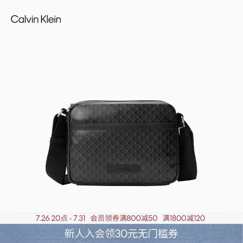 [Chinese Valentine's Day Gift] Ck Jeans26 Spring/Summer Men's Casual Commuting Monogram All-Over Print Single Shoulder Crossbody Camera Bag
