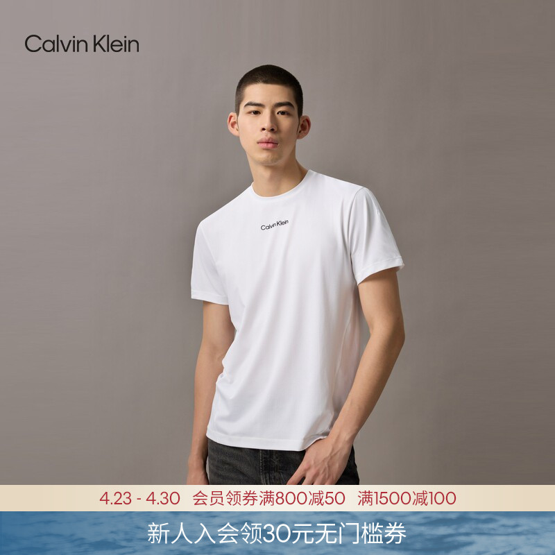 [Moisture-Wicking and Quick-Drying] Ck Sports Summer Men's Simple Letter Running Fitness Breathable Short-Sleeved T-Shirt Top