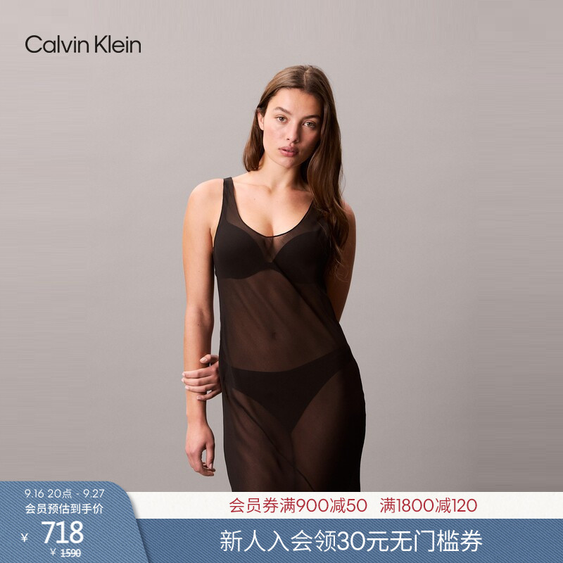 Ck Lingerie Summer Women's Smooth Silk Sexy Pure Desire Style V-Neck Sleeveless Long Dress Nightgown Ck Lingerie Summer Women's Smooth Silk Sexy Pure Desire Style V-Neck Sleeveless Long Dress Nightgown