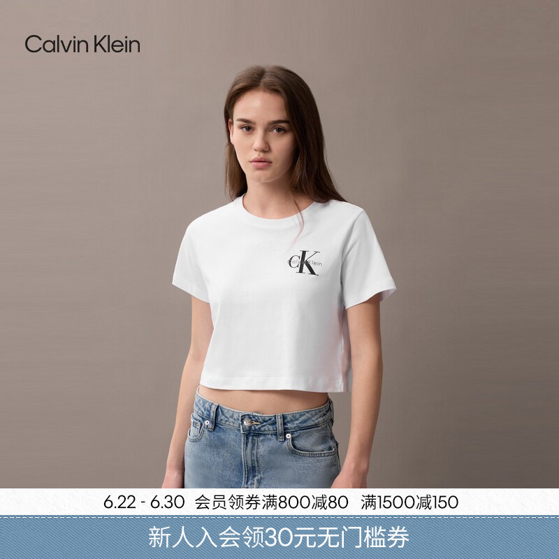 Ck Jeans Summer Women's Casual Simple Lettered Pure Cotton Hot Girl Short Knitted Short-Sleeved T-Shirt Top