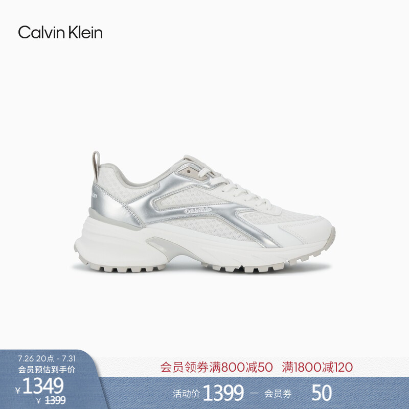 Ck Jeans26 Spring/Summer New Women's Retro Trendy Color-Block Thick-Soled Casual Sports Dad Shoes Gift Ck Jeans26 Spring/Summer New Women's Retro Trendy Color-Block Thick-Soled Casual Sports Dad Shoes Gift