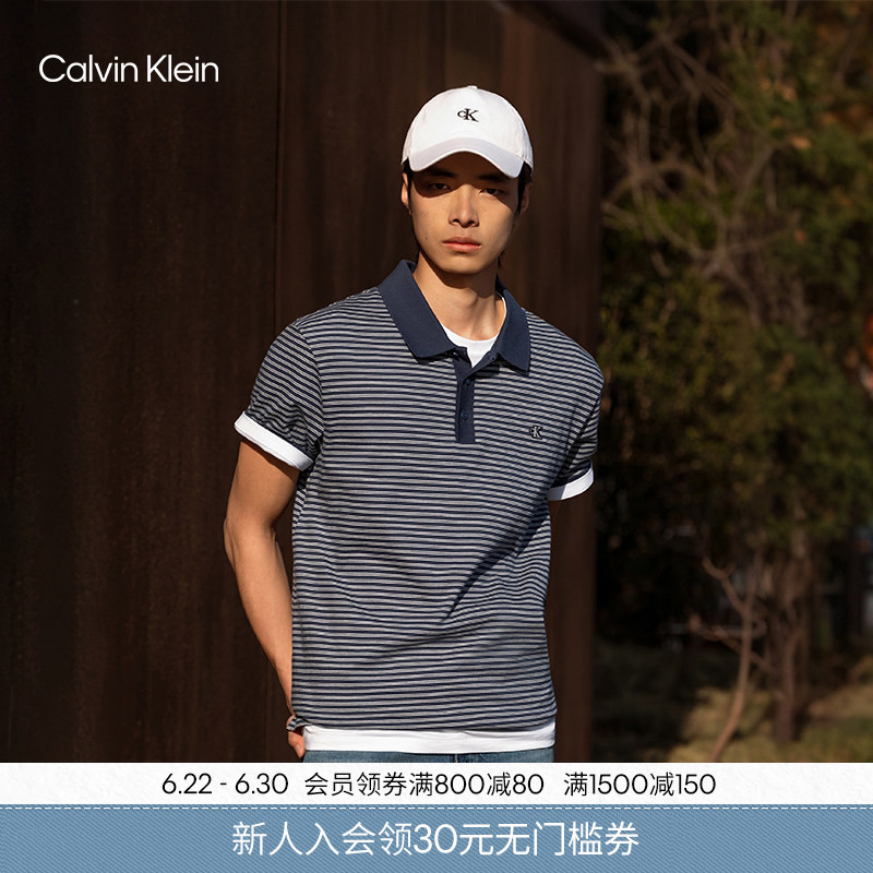 [Pure Cotton Breathable] Ck Jeans26 Spring and Summer Men's Retro Casual Embroidered Stripesd Short-Sleeved T-Shirt Polo Shirt