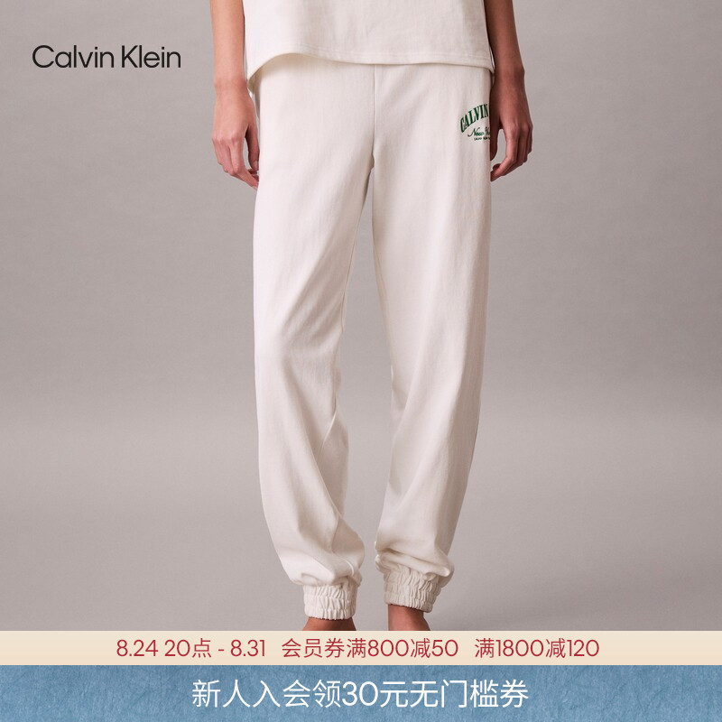 Ck Underwear 26 Spring/Summer New Women's Trendy Casual Wearable Embroidered Pure Cotton Jogger Knitted Loungewear Sweatpants Ck Underwear 26 Spring/Summer New Women's Trendy Casual Wearable Embroidered Pure Cotton Jogger Knitted Loungewear Sweatpants