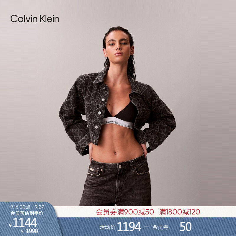 Ck Jeans Spring and Autumn Women's Street Style Vintage Floral All-Over Print Classic Pure Cotton Short Trendy Denim Jacket