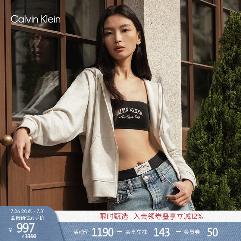 Ck Jeans Spring and Autumn Women's American Style Trendy Casual Sports Style Classic Letter Hooded Cardigan Jacket Sweatshirt Ck Jeans Spring and Autumn Women's American Style Trendy Casual Sports Style Classic Letter Hooded Cardigan Jacket Sweatshirt