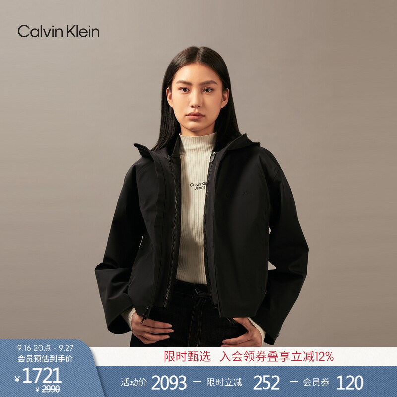 [Windproof and Waterproof] Ck Sports Autumn and Winter Women's Three-In-One Outdoor Removable Liner Jacket Gwf4O517