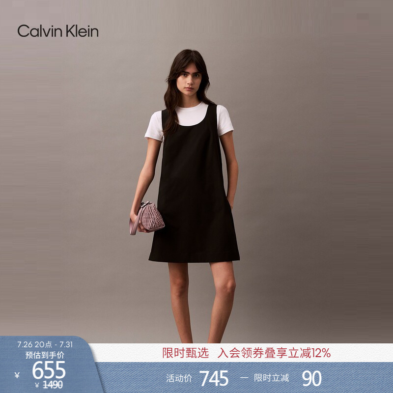 Ck Jeans Summer Women's Casual Work Clothing Girl-Like Elegant Black Layered Sleeveless Vest Dress