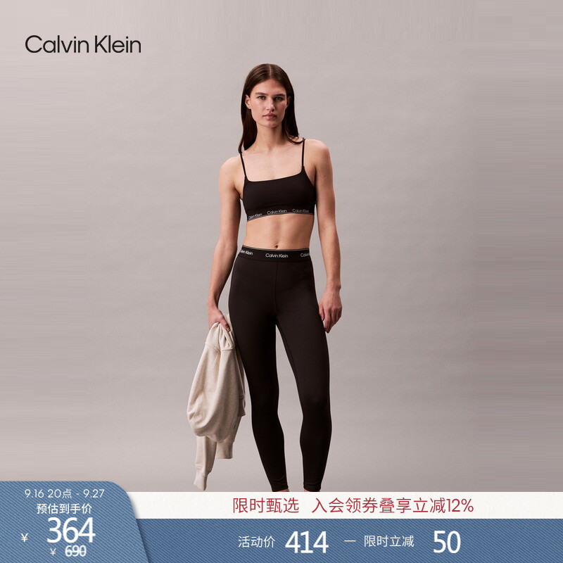 [Moisture-Wicking and Quick-Drying] Ck Sports Women's Elastic High-Waisted Breathable Running Training Yoga Fitness Tights
