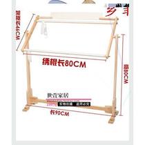 Special offer cross stitch rack clearance large adjustable embroidery home solid wood handheld bed desktop embroidery rack universal