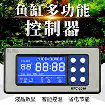 Fish tank multi-function plug-in smart controller automatic temperature control switch socket LCD aquarium power timer