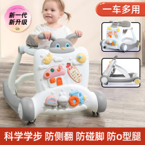 BeBeBus baby walker for 6 to 18 months baby anti-o-leg anti-rollover multifunctional walker