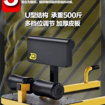 Power hook machine inverted squat training leg squat butt ab squat push girl machine squat device kicking fitness equipment training device deep