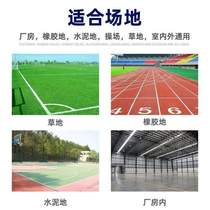 Line drawing lime powder football field drawing line drawing white gray equipment sports school field playground track and field lawn vehicle
