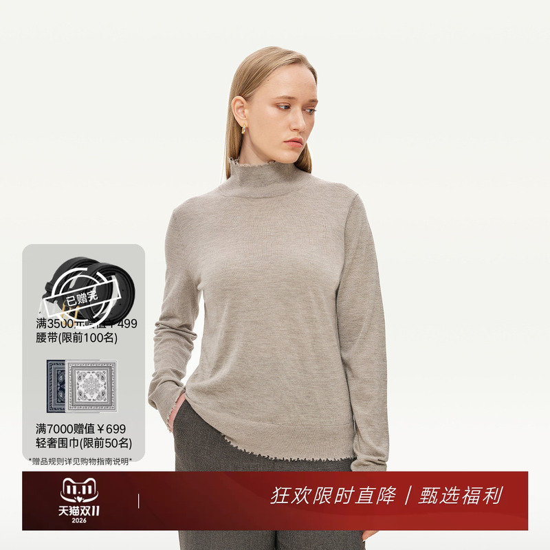 【100% Cashmere】Golden Barry Winter Simple Versatile Frayed Edge High Collar Warm Sweater 243119