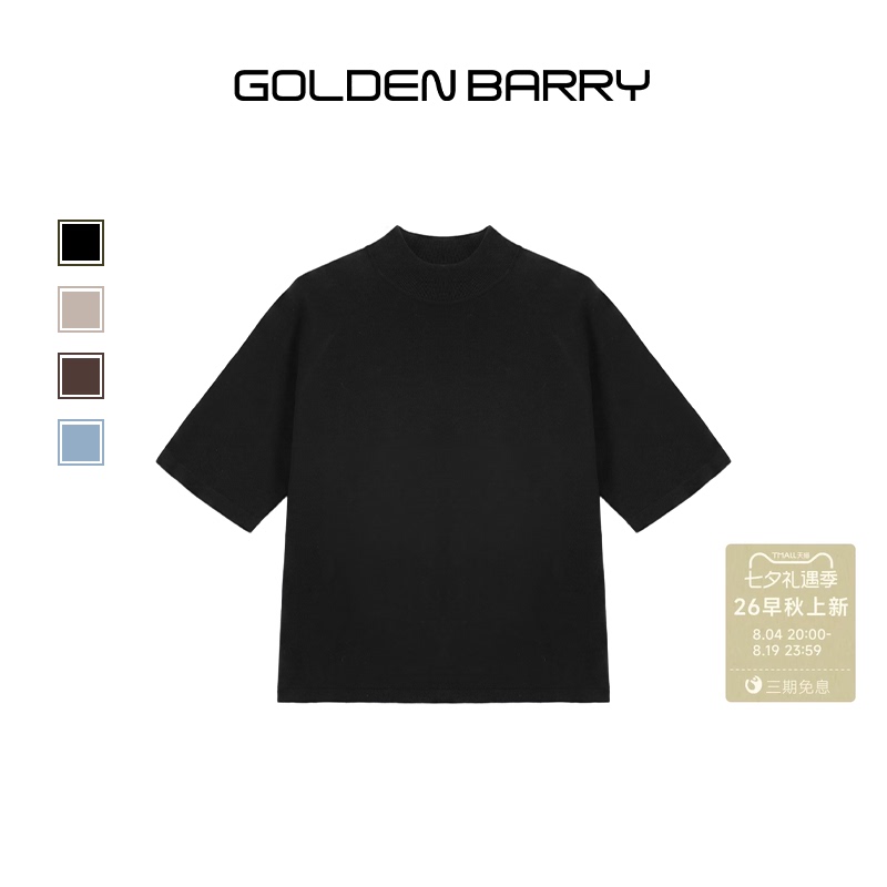 Golden Barry26 New Autumn Style Five-Quarter Sleeve 100 Sheep Wool Turtleneck Knitwear 246487