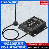Dite RS232 485 422 wireless LORA transceiver industrial grade 3 km one-to-many transmission communication