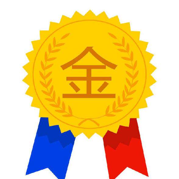 品牌鞋铺4561